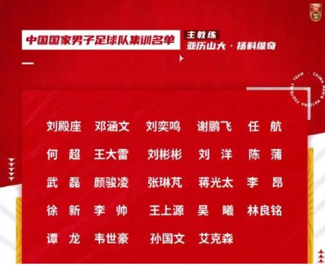 目前替补的角色对他来说有些难受，但如果他接受了，球迷会很喜欢他，他有着一个出色的职业生涯。